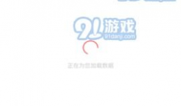 吃瓜爆料app怎么下载的,吃瓜爆料APP下载攻略