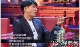 吃瓜爆料前夫是谁的孩子,吃瓜爆料，前夫孩子身世之谜揭晓