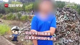 硬核娱乐吃瓜,吃瓜群众狂欢盛宴